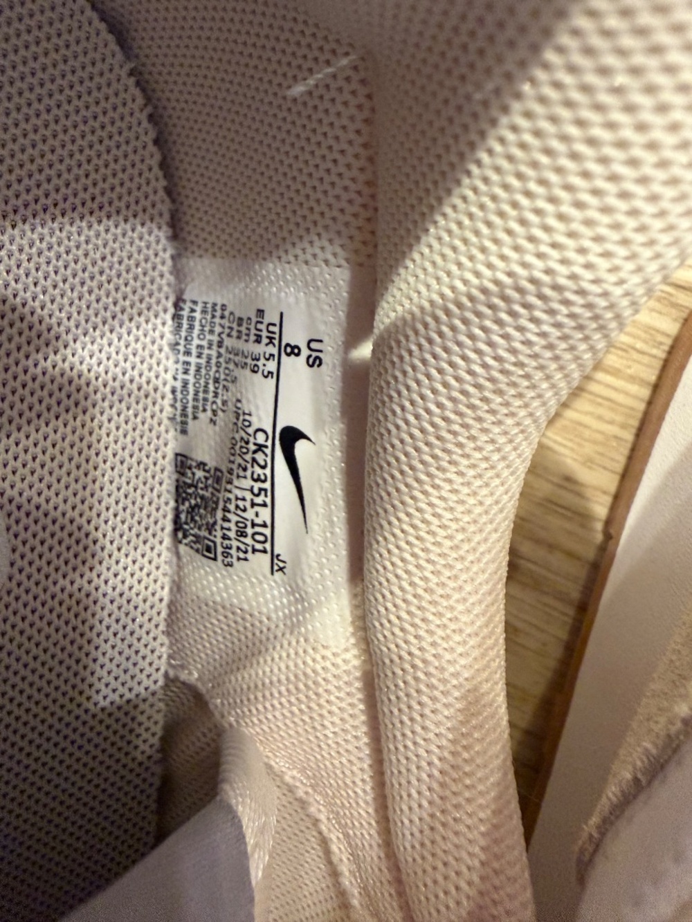 NWT Nike Women's Daybreak Shoes Cream and White Size 8 - Rare Find! - Picture 3 of 7